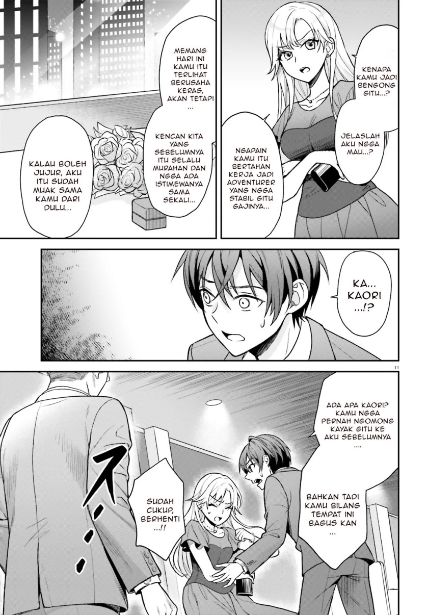 Negatte mo Nai Tsuihou Go kara no Slow Life? Intai Shita Hazu ga Nariyuki de Bishoujo Gal no Shishou ni Nattara Naze ka Mechakucha Natsukareta Chapter 1 Gambar 10