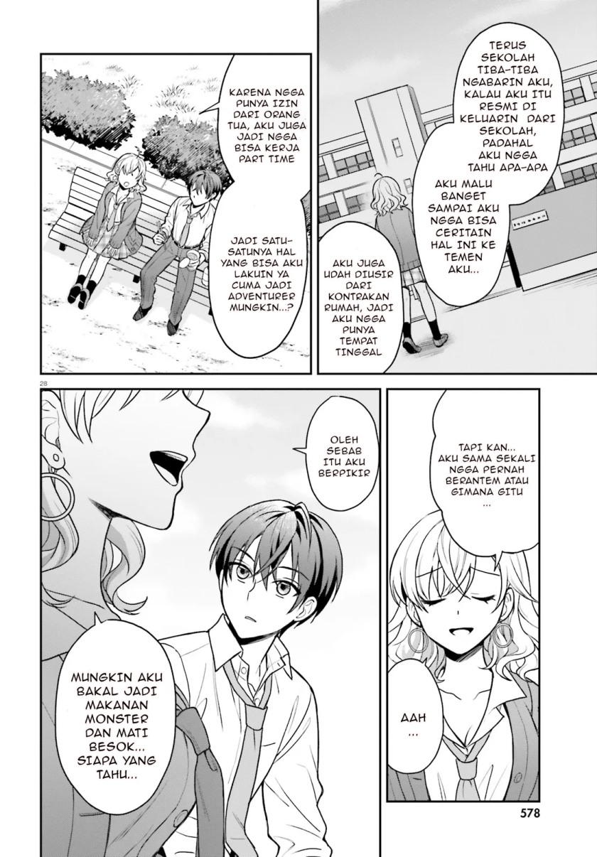 Negatte mo Nai Tsuihou Go kara no Slow Life? Intai Shita Hazu ga Nariyuki de Bishoujo Gal no Shishou ni Nattara Naze ka Mechakucha Natsukareta Chapter 1 Gambar 27