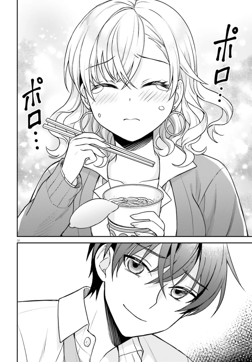 Negatte mo Nai Tsuihou Go kara no Slow Life? Intai Shita Hazu ga Nariyuki de Bishoujo Gal no Shishou ni Nattara Naze ka Mechakucha Natsukareta Chapter 1 Gambar 31