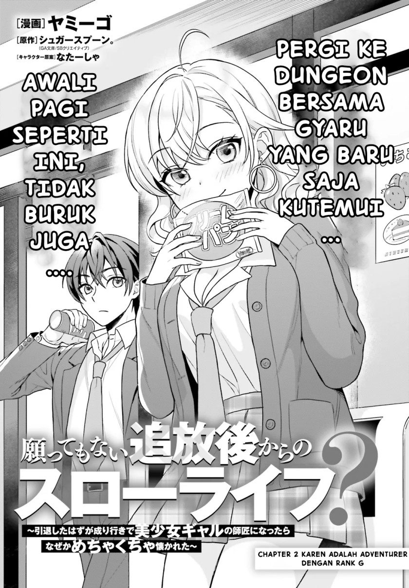 Baca Negatte mo Nai Tsuihou Go kara no Slow Life? Intai Shita Hazu ga Nariyuki de Bishoujo Gal no Shishou ni Nattara Naze ka Mechakucha Natsukareta Chapter 2.1 Gambar 2