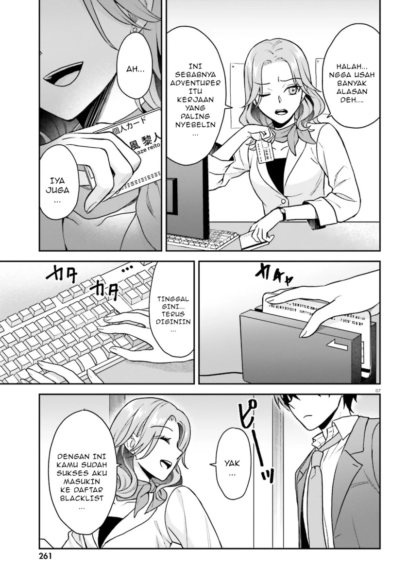 Negatte mo Nai Tsuihou Go kara no Slow Life? Intai Shita Hazu ga Nariyuki de Bishoujo Gal no Shishou ni Nattara Naze ka Mechakucha Natsukareta Chapter 2.1 Gambar 8