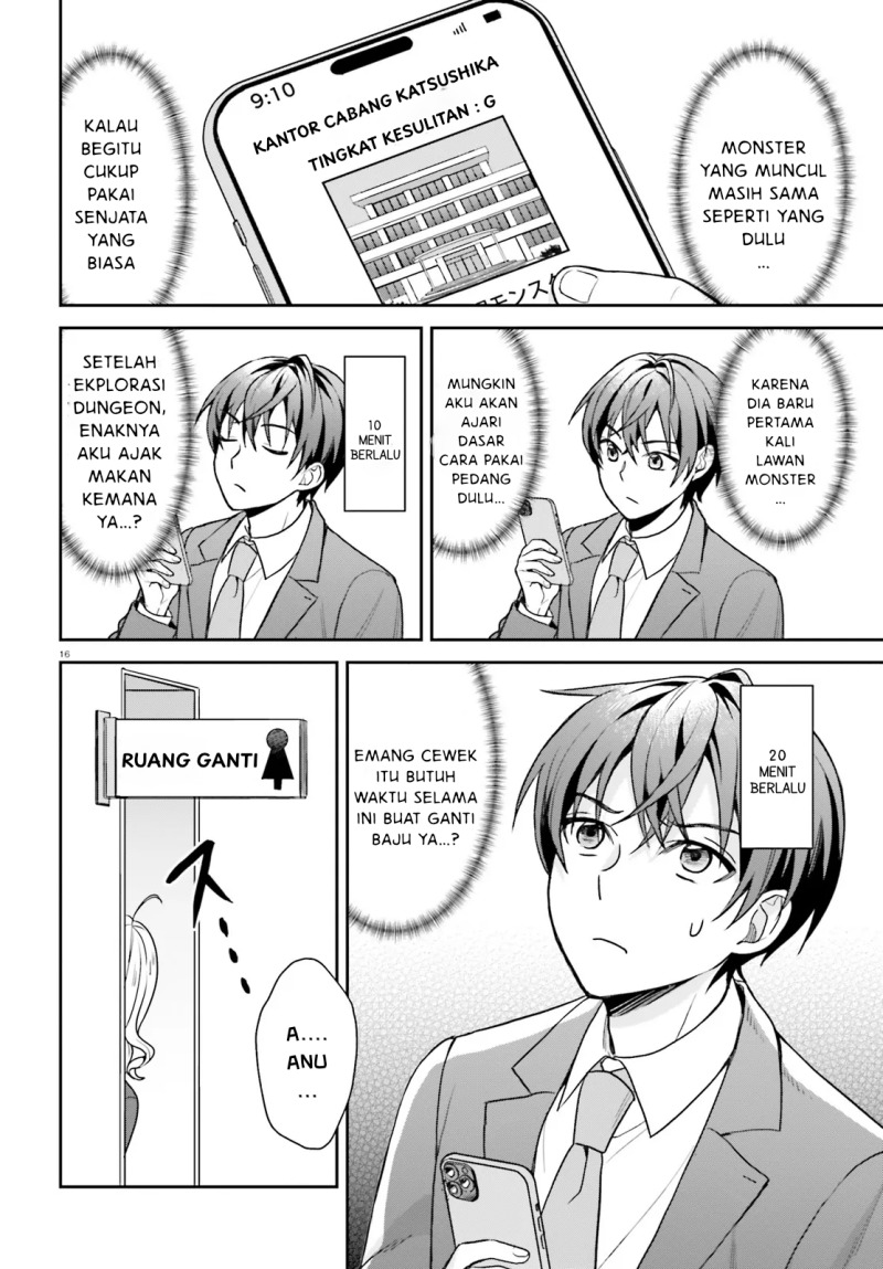 Baca  Negatte mo Nai Tsuihou Go kara no Slow Life? Intai Shita Hazu ga Nariyuki de Bishoujo Gal no Shishou ni Nattara Naze ka Mechakucha Natsukareta Chapter 2.2 Gambar 2