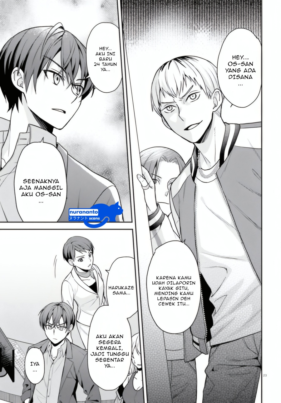 Negatte mo Nai Tsuihou Go kara no Slow Life? Intai Shita Hazu ga Nariyuki de Bishoujo Gal no Shishou ni Nattara Naze ka Mechakucha Natsukareta Chapter 4 Gambar 24