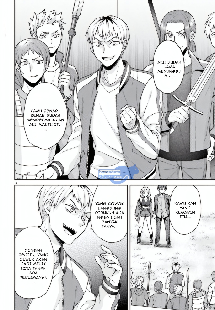 Negatte mo Nai Tsuihou Go kara no Slow Life? Intai Shita Hazu ga Nariyuki de Bishoujo Gal no Shishou ni Nattara Naze ka Mechakucha Natsukareta Chapter 5 Gambar 15