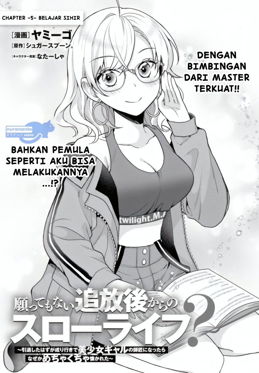 Baca  Negatte mo Nai Tsuihou Go kara no Slow Life? Intai Shita Hazu ga Nariyuki de Bishoujo Gal no Shishou ni Nattara Naze ka Mechakucha Natsukareta Chapter 5 Gambar 2