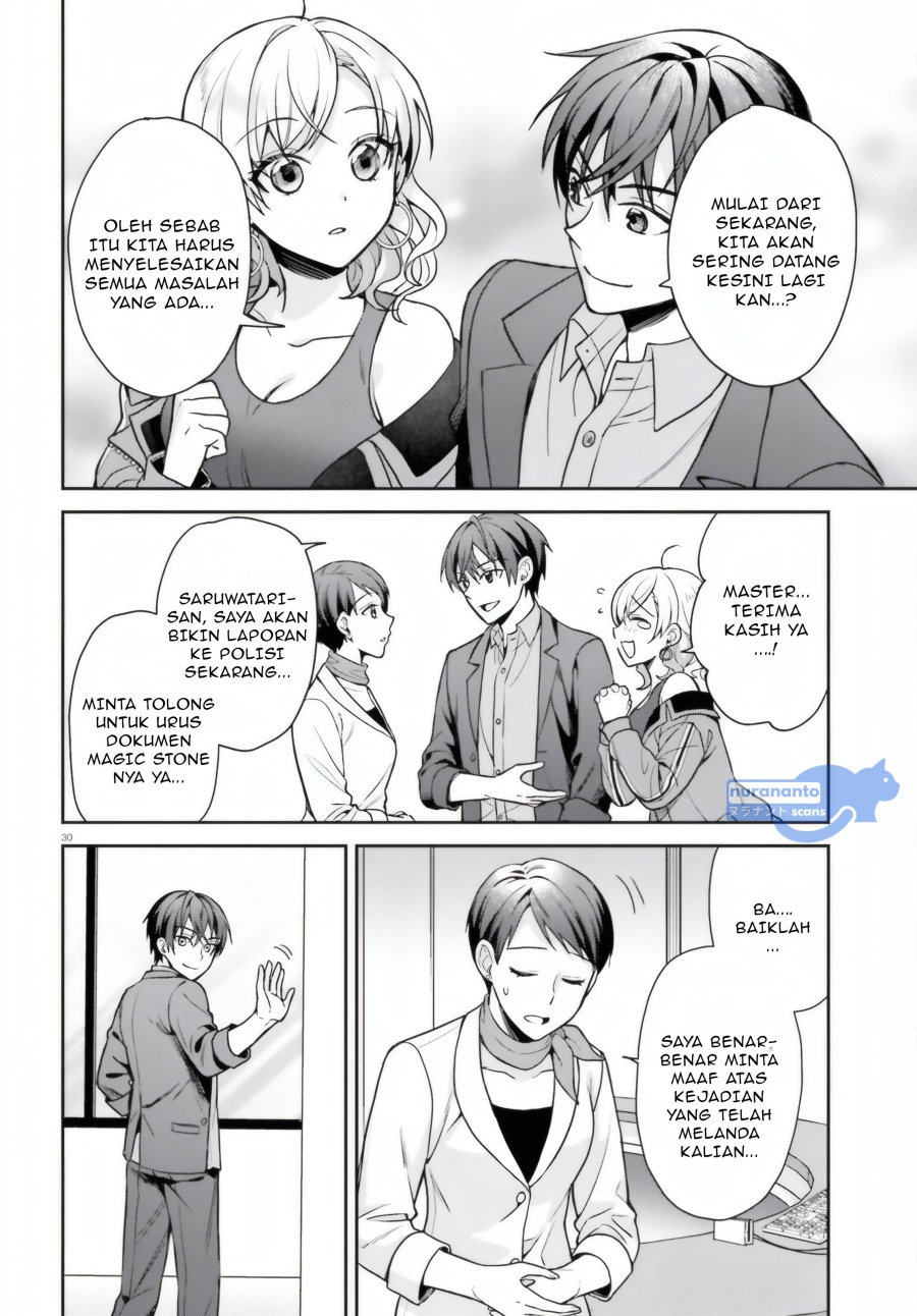 Negatte mo Nai Tsuihou Go kara no Slow Life? Intai Shita Hazu ga Nariyuki de Bishoujo Gal no Shishou ni Nattara Naze ka Mechakucha Natsukareta Chapter 5 Gambar 31