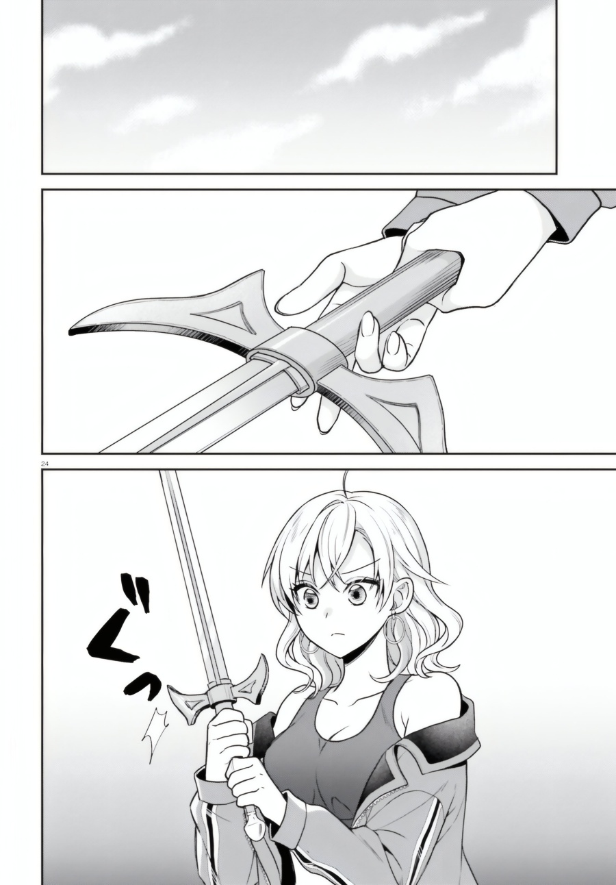 Negatte mo Nai Tsuihou Go kara no Slow Life? Intai Shita Hazu ga Nariyuki de Bishoujo Gal no Shishou ni Nattara Naze ka Mechakucha Natsukareta Chapter 6 Gambar 23