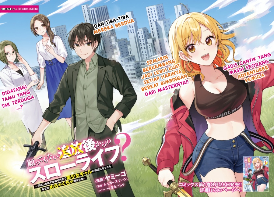 Negatte mo Nai Tsuihou Go kara no Slow Life? Intai Shita Hazu ga Nariyuki de Bishoujo Gal no Shishou ni Nattara Naze ka Mechakucha Natsukareta Chapter 6 Gambar 3