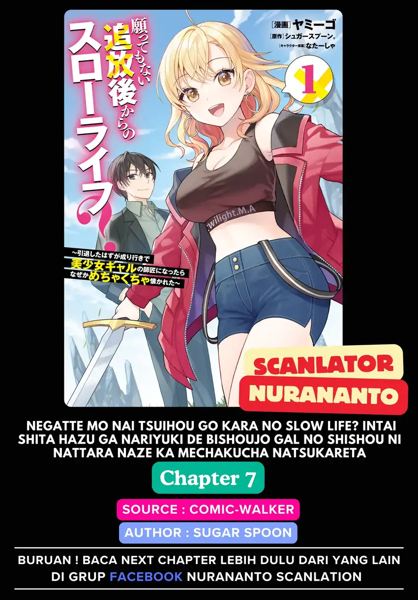 Baca Komik Negatte mo Nai Tsuihou Go kara no Slow Life? Intai Shita Hazu ga Nariyuki de Bishoujo Gal no Shishou ni Nattara Naze ka Mechakucha Natsukareta Chapter 7 Gambar 1