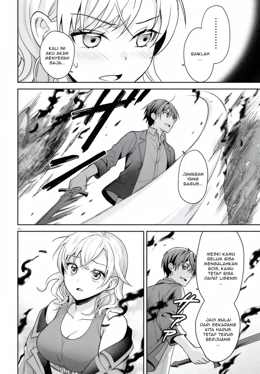 Negatte mo Nai Tsuihou Go kara no Slow Life? Intai Shita Hazu ga Nariyuki de Bishoujo Gal no Shishou ni Nattara Naze ka Mechakucha Natsukareta Chapter 7 Gambar 11