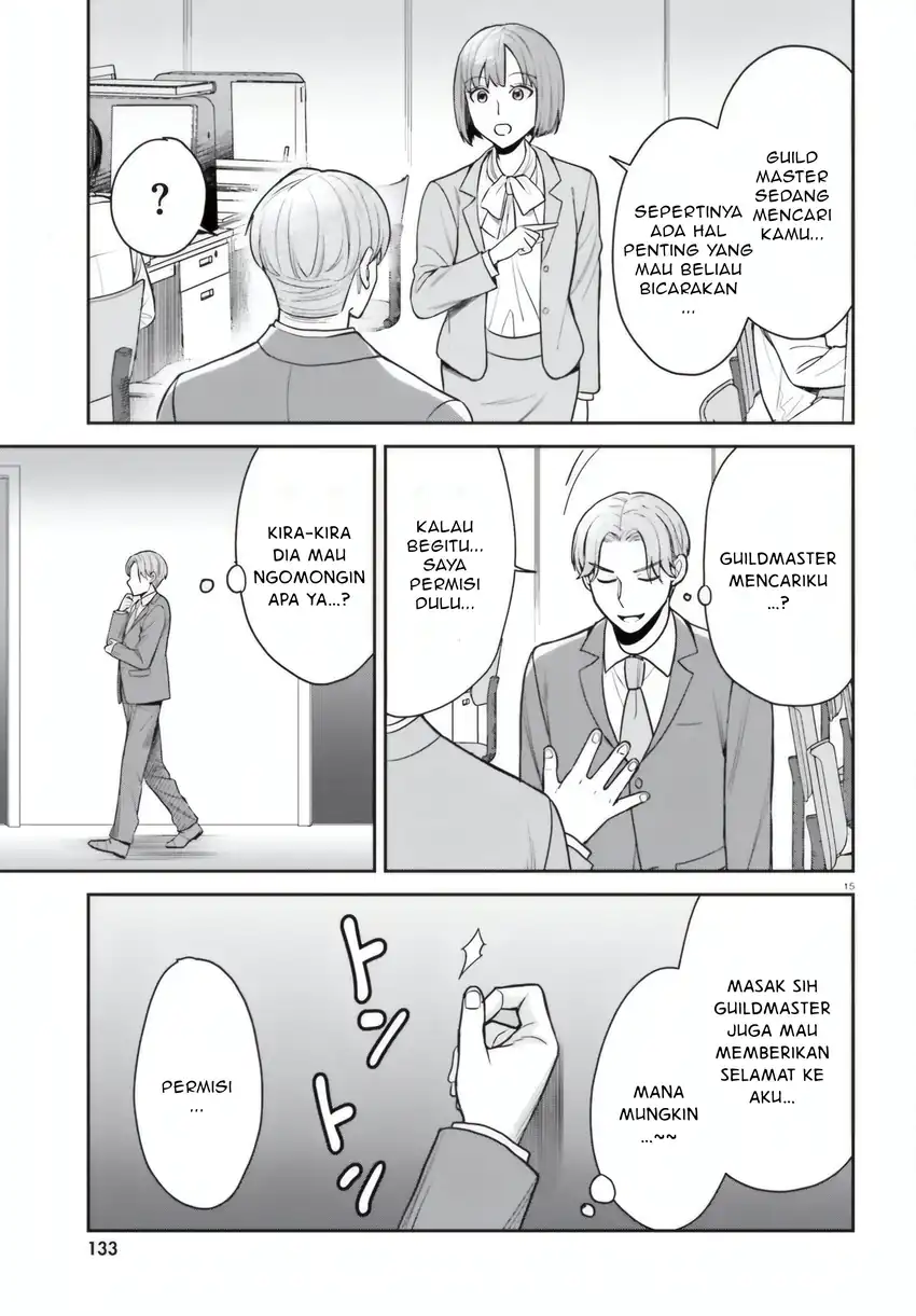 Negatte mo Nai Tsuihou Go kara no Slow Life? Intai Shita Hazu ga Nariyuki de Bishoujo Gal no Shishou ni Nattara Naze ka Mechakucha Natsukareta Chapter 7 Gambar 16