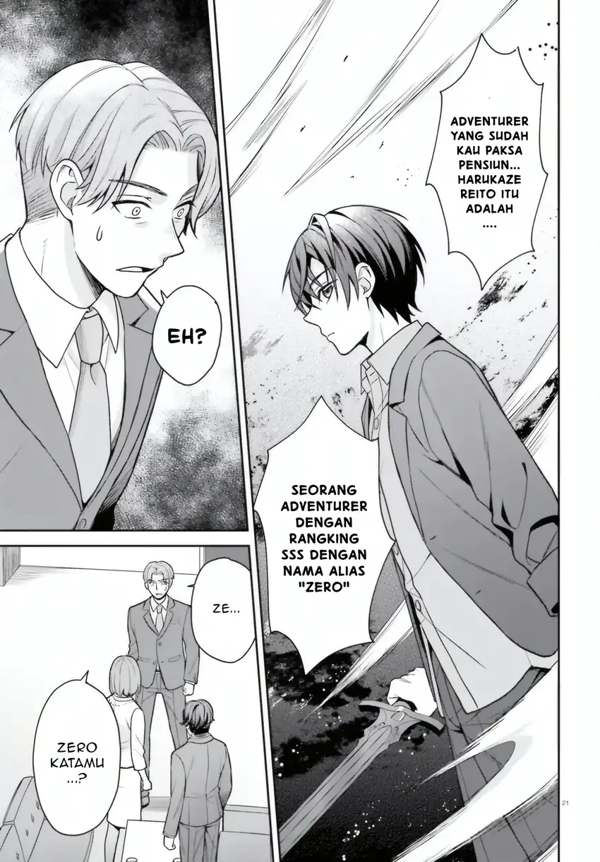 Negatte mo Nai Tsuihou Go kara no Slow Life? Intai Shita Hazu ga Nariyuki de Bishoujo Gal no Shishou ni Nattara Naze ka Mechakucha Natsukareta Chapter 7 Gambar 22