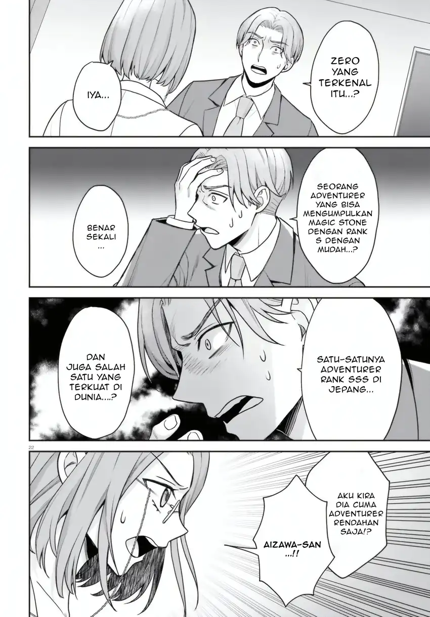 Negatte mo Nai Tsuihou Go kara no Slow Life? Intai Shita Hazu ga Nariyuki de Bishoujo Gal no Shishou ni Nattara Naze ka Mechakucha Natsukareta Chapter 7 Gambar 23