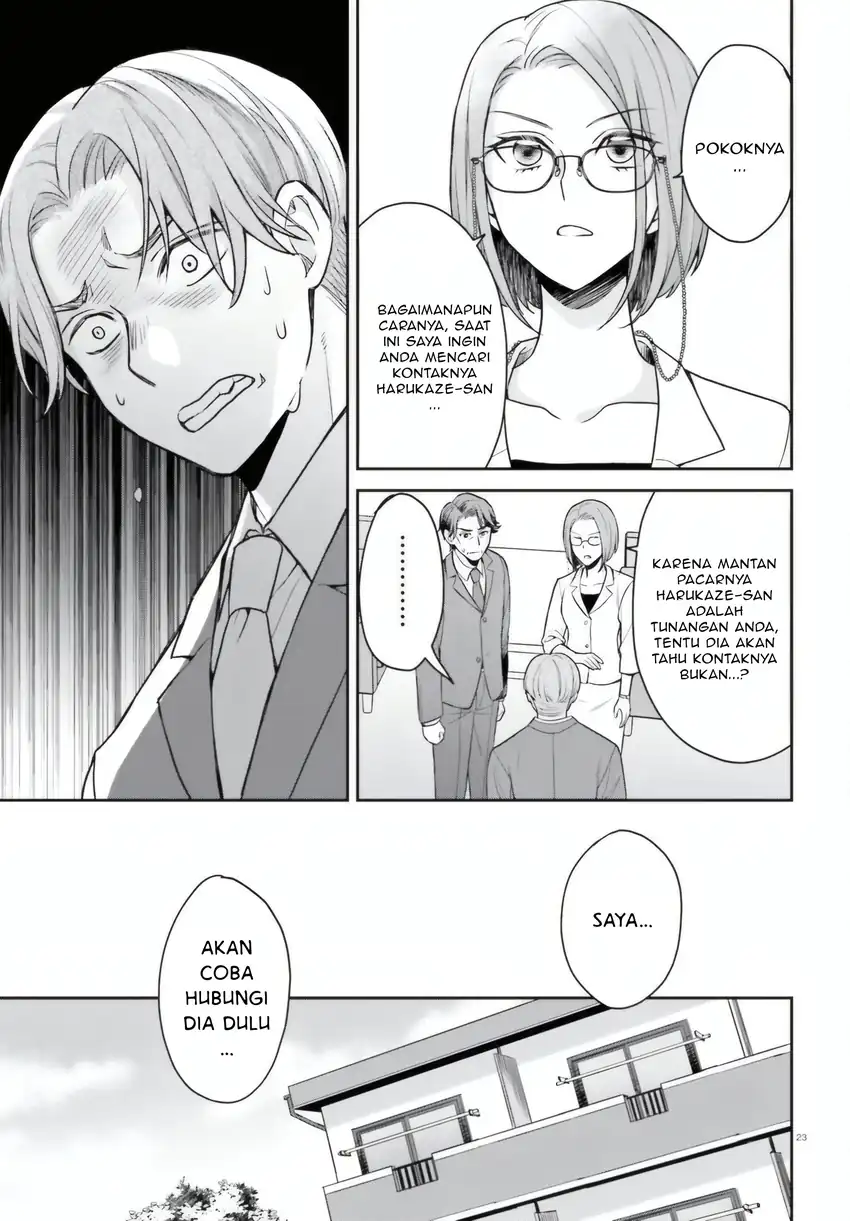 Negatte mo Nai Tsuihou Go kara no Slow Life? Intai Shita Hazu ga Nariyuki de Bishoujo Gal no Shishou ni Nattara Naze ka Mechakucha Natsukareta Chapter 7 Gambar 24