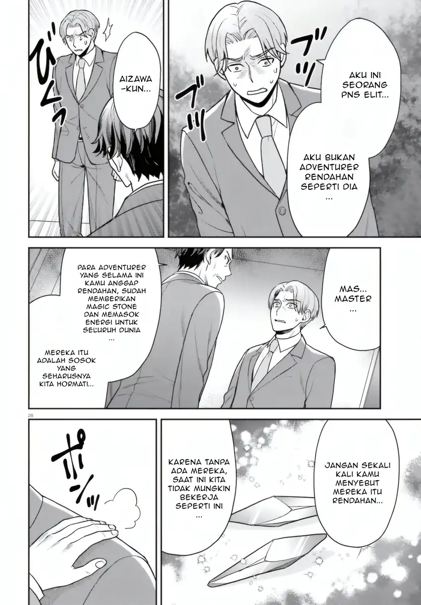 Negatte mo Nai Tsuihou Go kara no Slow Life? Intai Shita Hazu ga Nariyuki de Bishoujo Gal no Shishou ni Nattara Naze ka Mechakucha Natsukareta Chapter 7 Gambar 29