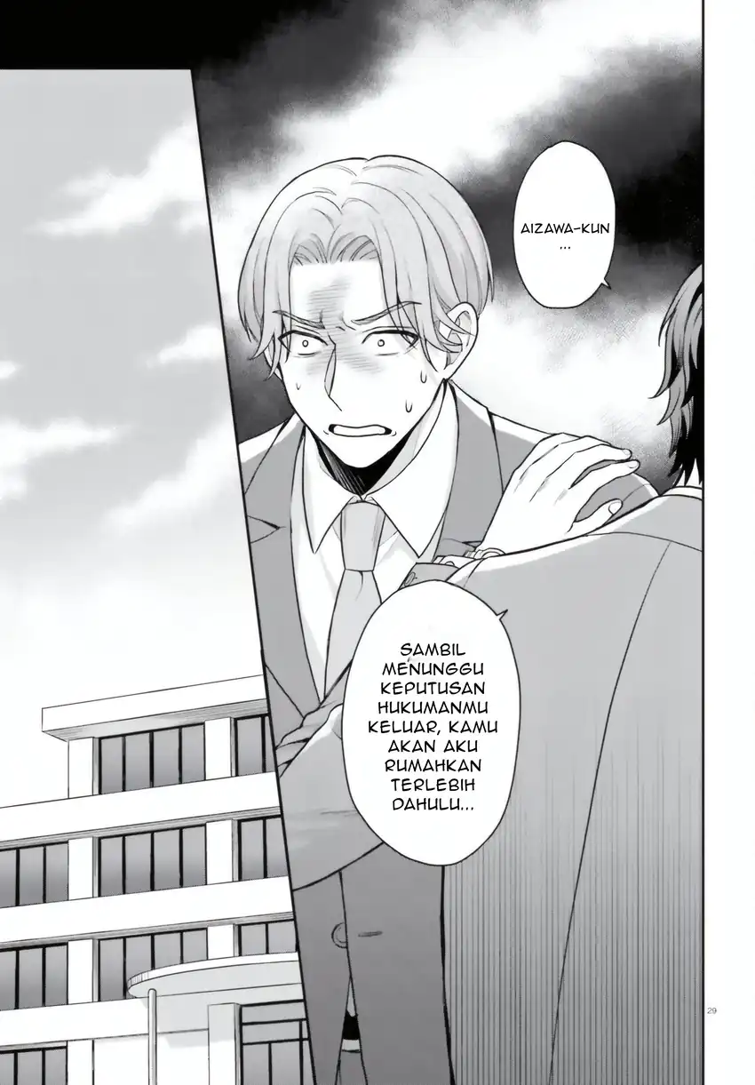 Negatte mo Nai Tsuihou Go kara no Slow Life? Intai Shita Hazu ga Nariyuki de Bishoujo Gal no Shishou ni Nattara Naze ka Mechakucha Natsukareta Chapter 7 Gambar 30