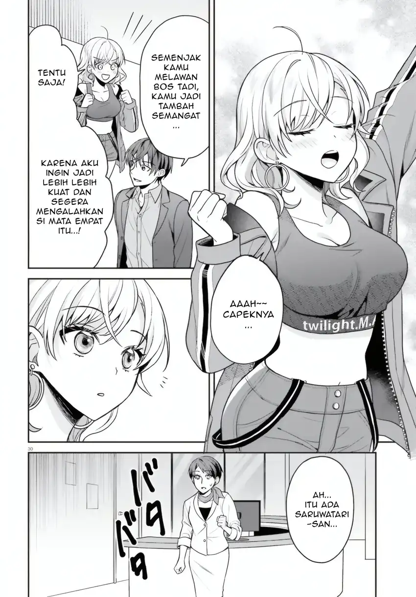 Negatte mo Nai Tsuihou Go kara no Slow Life? Intai Shita Hazu ga Nariyuki de Bishoujo Gal no Shishou ni Nattara Naze ka Mechakucha Natsukareta Chapter 7 Gambar 31