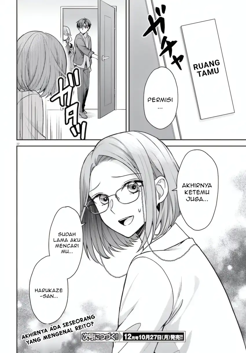 Negatte mo Nai Tsuihou Go kara no Slow Life? Intai Shita Hazu ga Nariyuki de Bishoujo Gal no Shishou ni Nattara Naze ka Mechakucha Natsukareta Chapter 7 Gambar 33