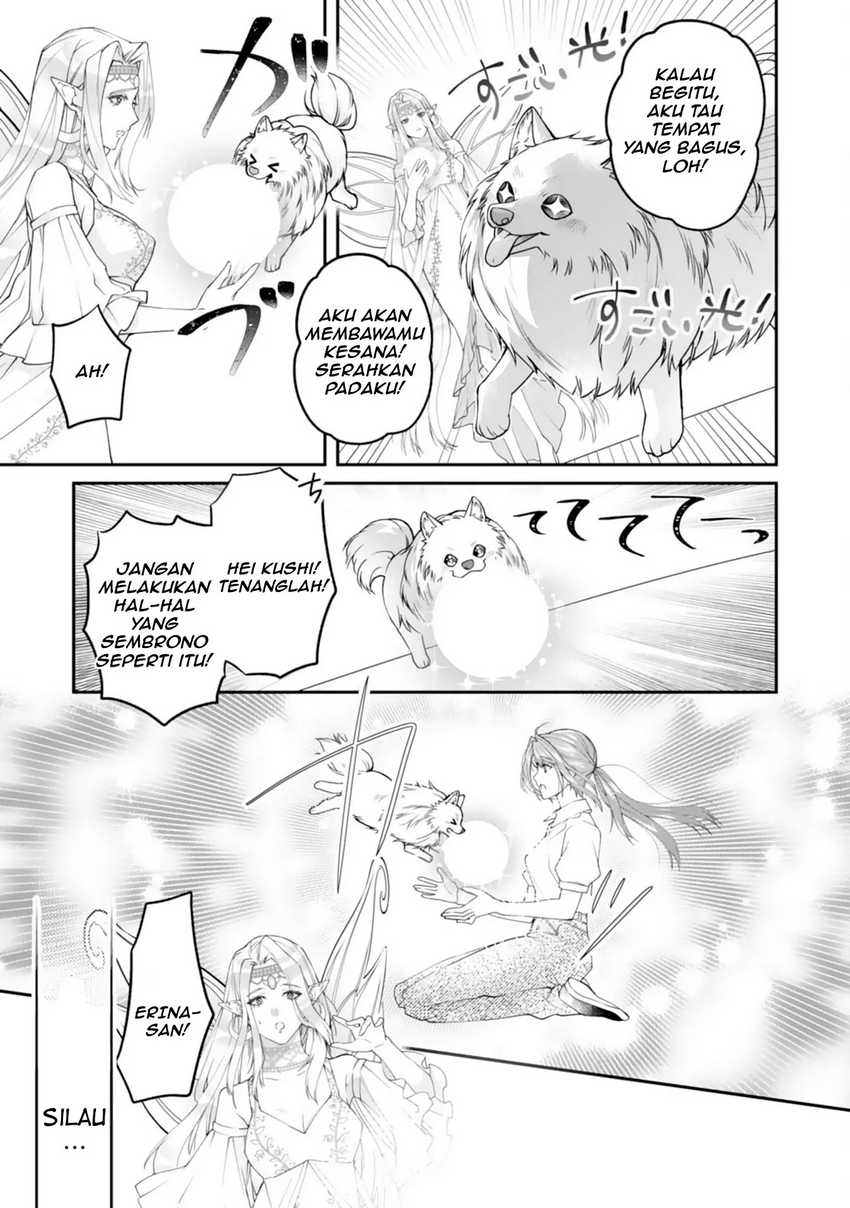 Neko Neko Youjo no Aijou Gohan ~Isekai de Mofumofu-tachi ni Ryouri wo Tsukurimasu!~ Chapter 1 Gambar 17