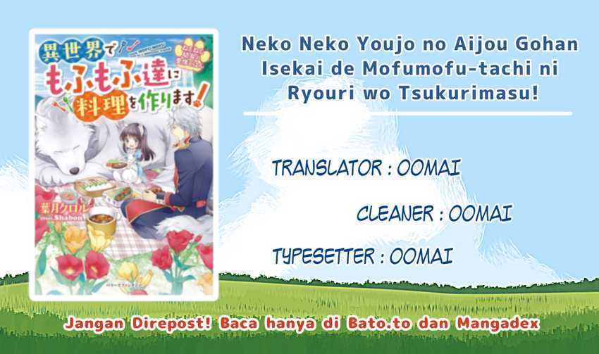 Baca Komik Neko Neko Youjo no Aijou Gohan ~Isekai de Mofumofu-tachi ni Ryouri wo Tsukurimasu!~ Chapter 6 Gambar 1