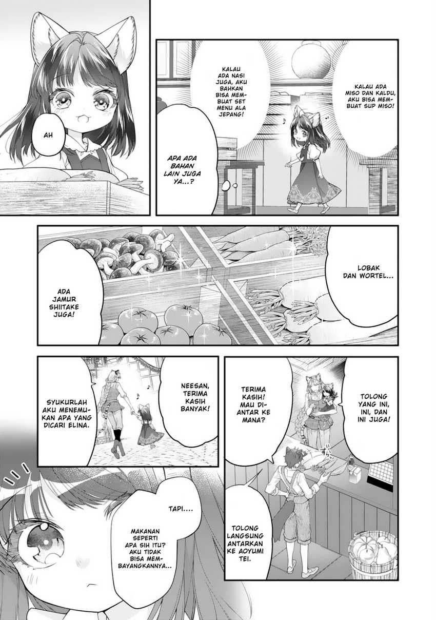 Neko Neko Youjo no Aijou Gohan ~Isekai de Mofumofu-tachi ni Ryouri wo Tsukurimasu!~ Chapter 6 Gambar 20