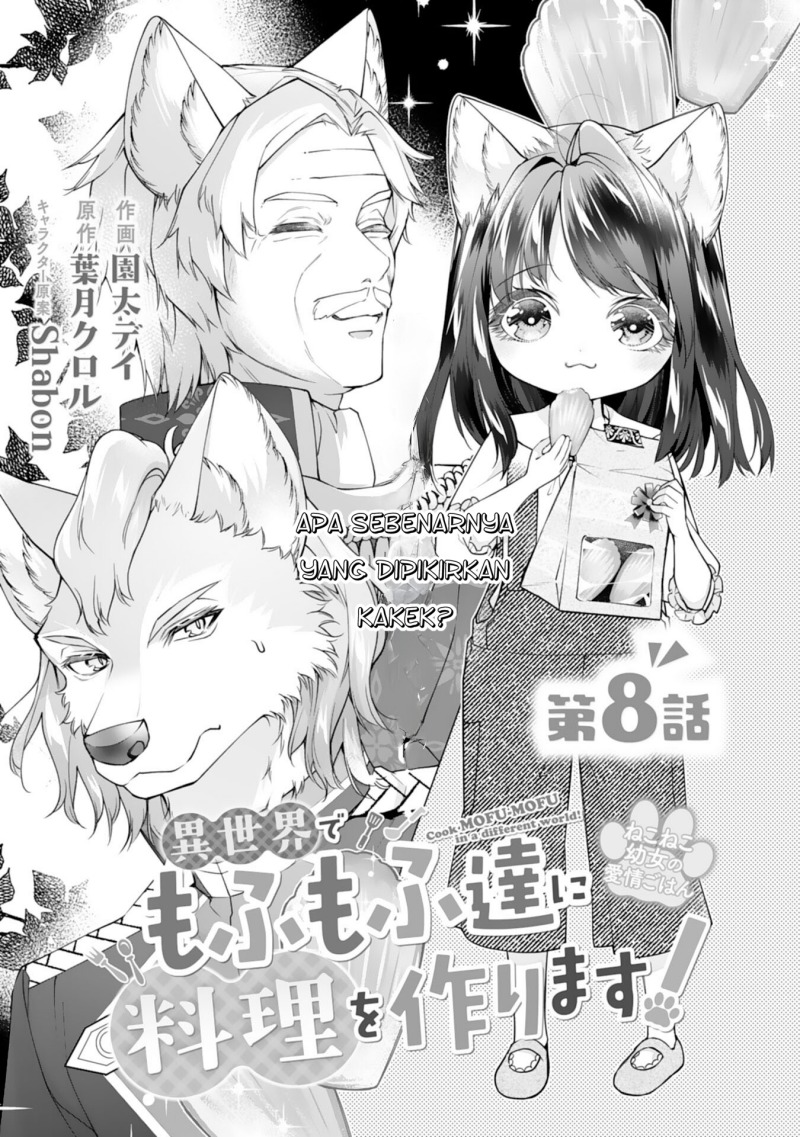 Baca  Neko Neko Youjo no Aijou Gohan ~Isekai de Mofumofu-tachi ni Ryouri wo Tsukurimasu!~ Chapter 8 Gambar 2