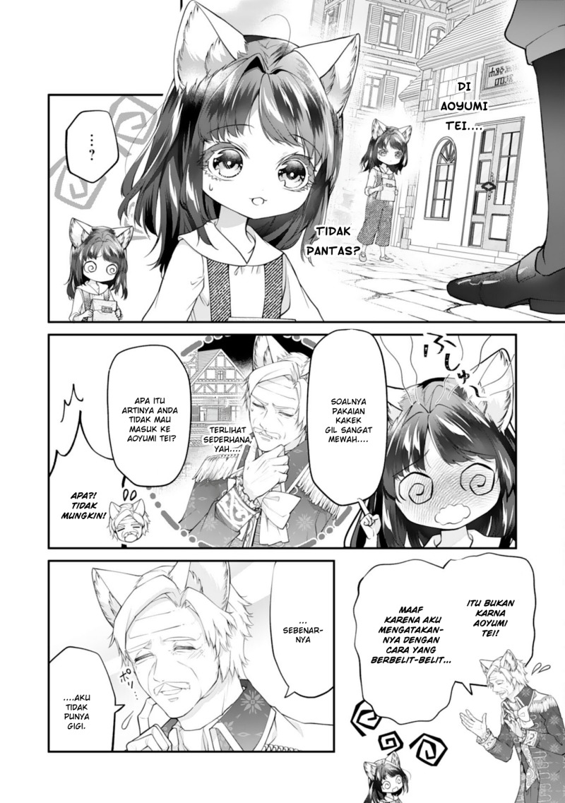Neko Neko Youjo no Aijou Gohan ~Isekai de Mofumofu-tachi ni Ryouri wo Tsukurimasu!~ Chapter 8 Gambar 3