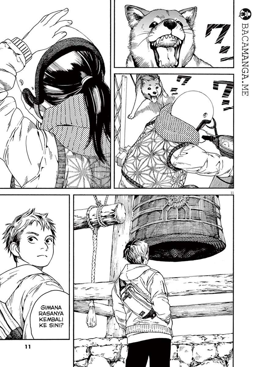 Neko no Otera no Chion-san Chapter 1 Gambar 12