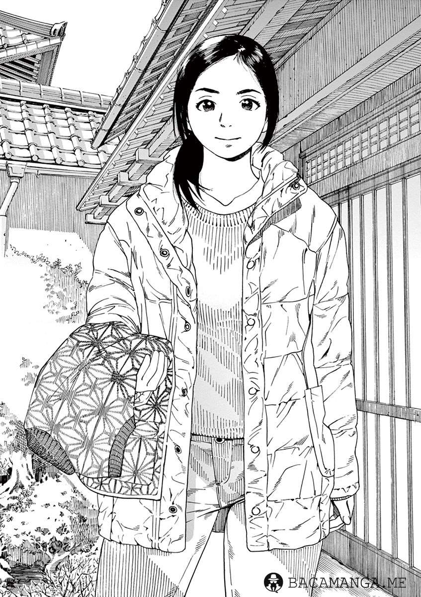 Neko no Otera no Chion-san Chapter 1 Gambar 13