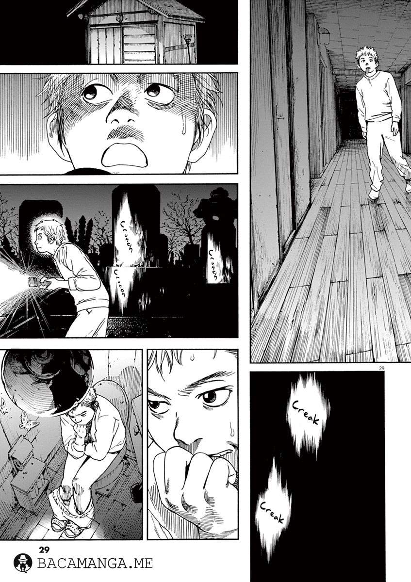 Neko no Otera no Chion-san Chapter 1 Gambar 30