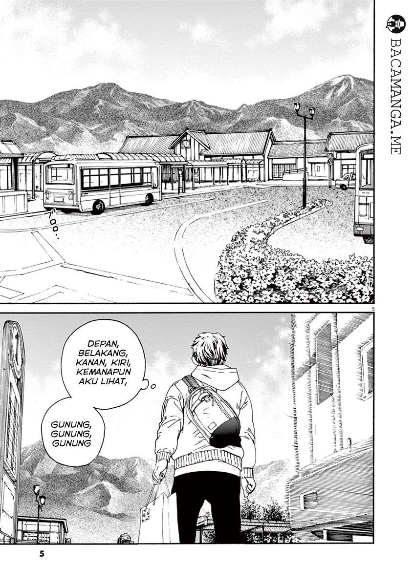 Neko no Otera no Chion-san Chapter 1 Gambar 6