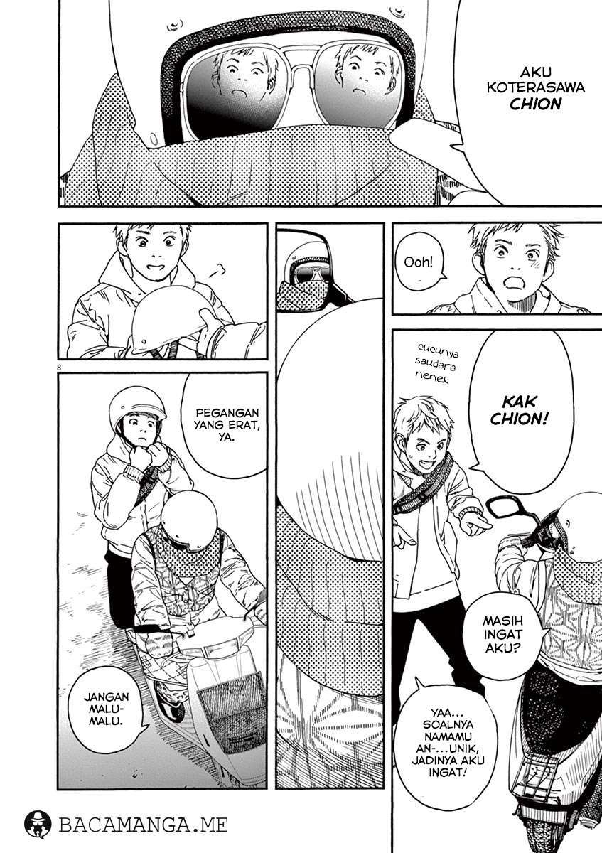 Neko no Otera no Chion-san Chapter 1 Gambar 9