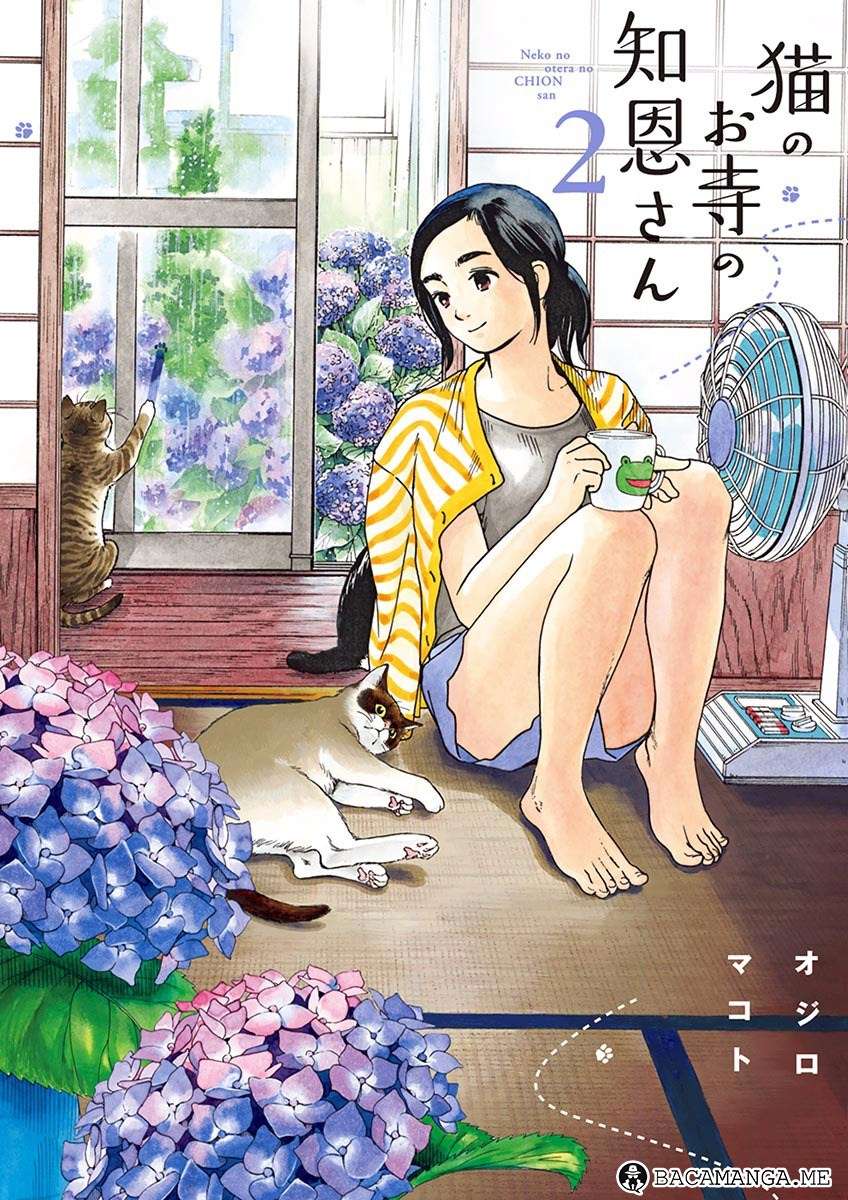 Baca Komik Neko no Otera no Chion-san Chapter 10 Gambar 1