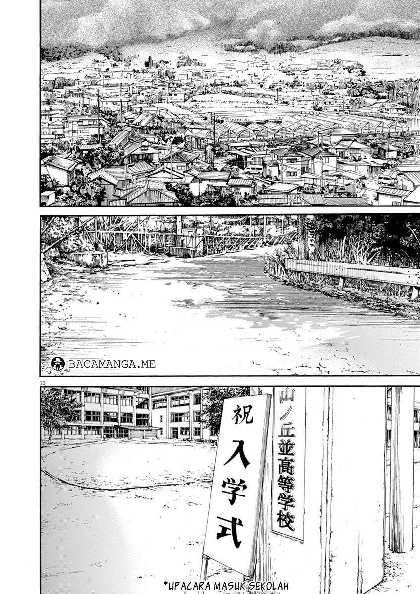 Neko no Otera no Chion-san Chapter 10 Gambar 12