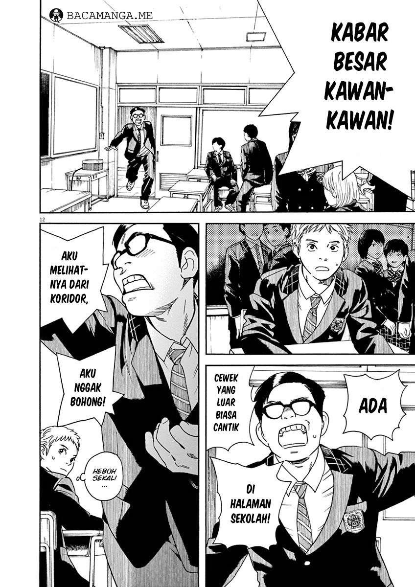 Neko no Otera no Chion-san Chapter 10 Gambar 14