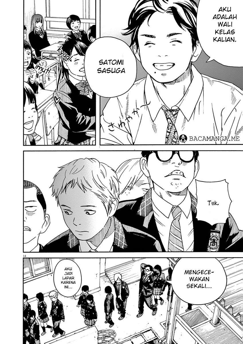 Neko no Otera no Chion-san Chapter 10 Gambar 16