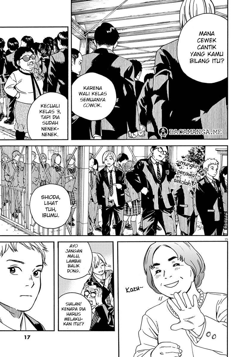 Neko no Otera no Chion-san Chapter 10 Gambar 17