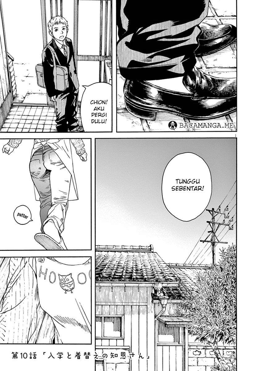 Neko no Otera no Chion-san Chapter 10 Gambar 3