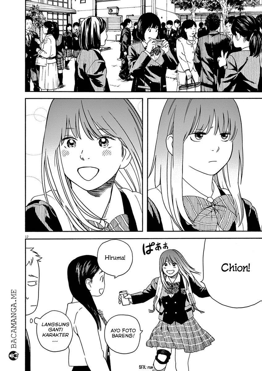 Neko no Otera no Chion-san Chapter 11 Gambar 11