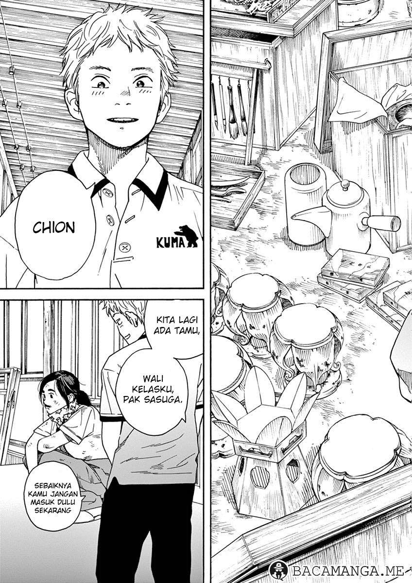 Neko no Otera no Chion-san Chapter 12 Gambar 14