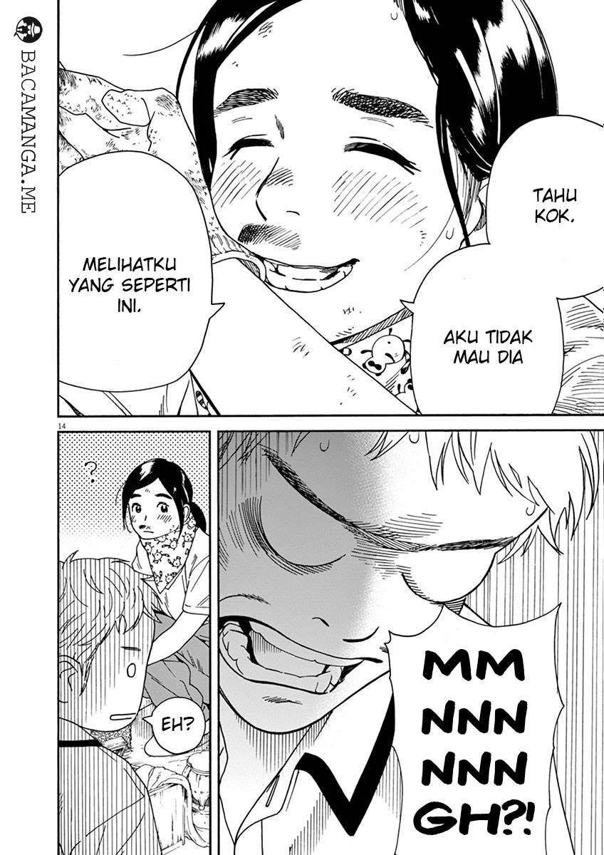 Neko no Otera no Chion-san Chapter 12 Gambar 15