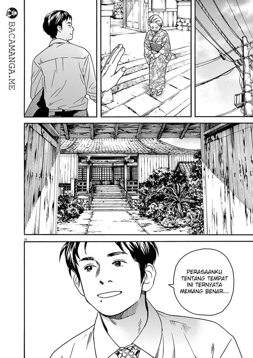 Neko no Otera no Chion-san Chapter 12 Gambar 17