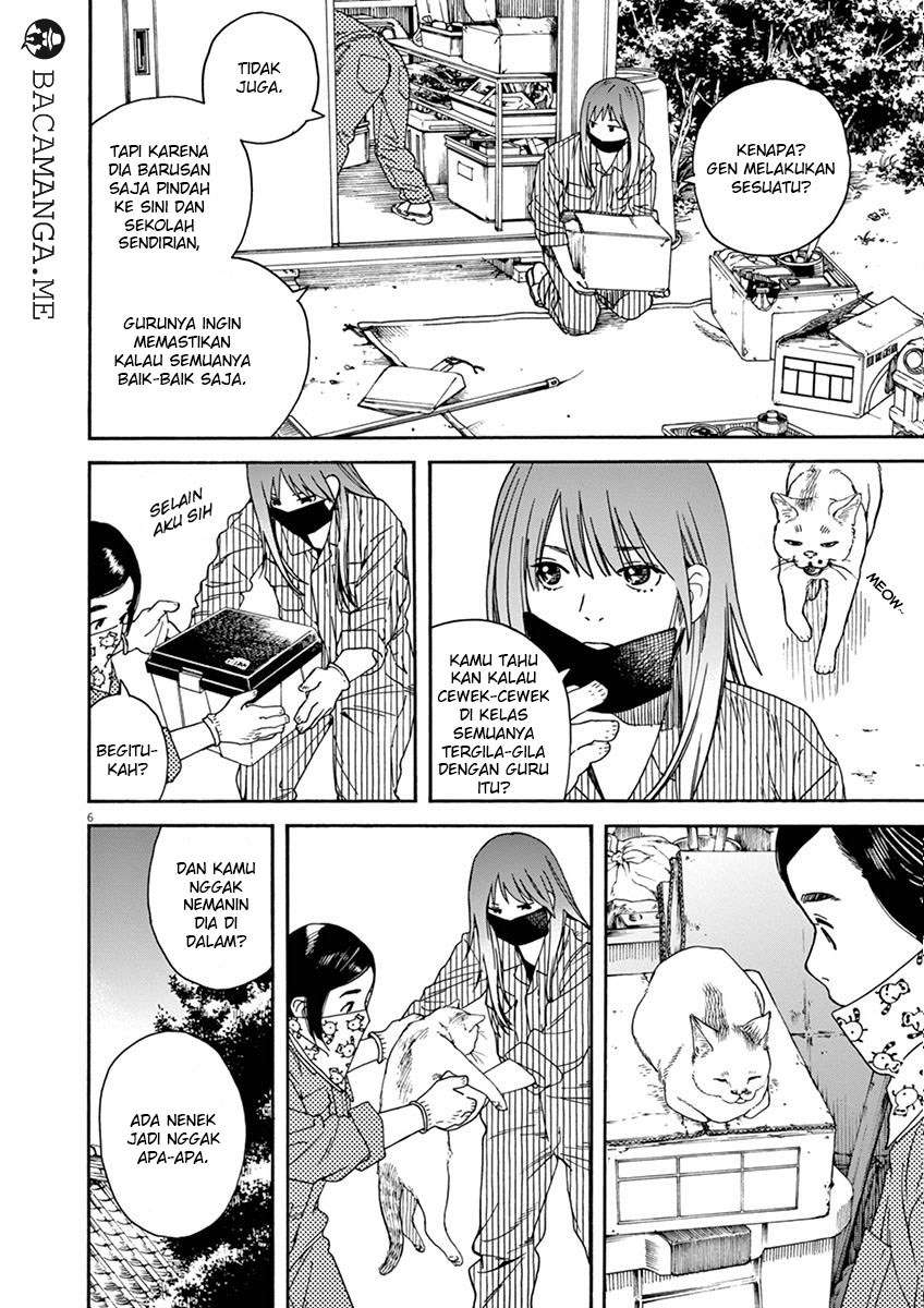 Neko no Otera no Chion-san Chapter 12 Gambar 7