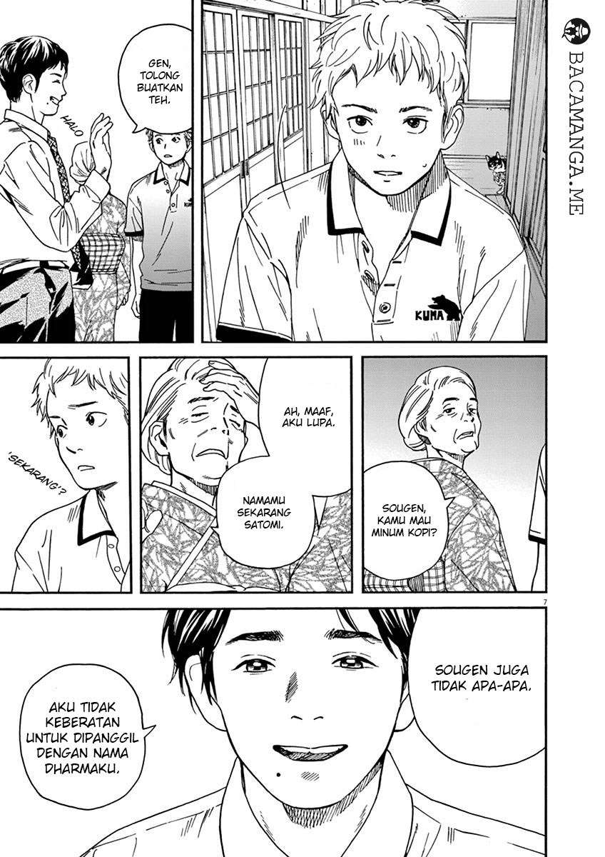 Neko no Otera no Chion-san Chapter 12 Gambar 8