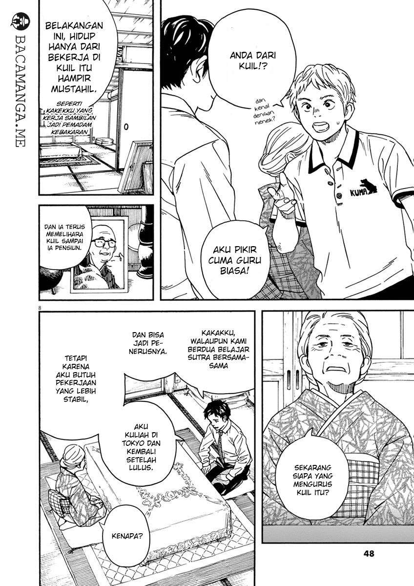 Neko no Otera no Chion-san Chapter 12 Gambar 9