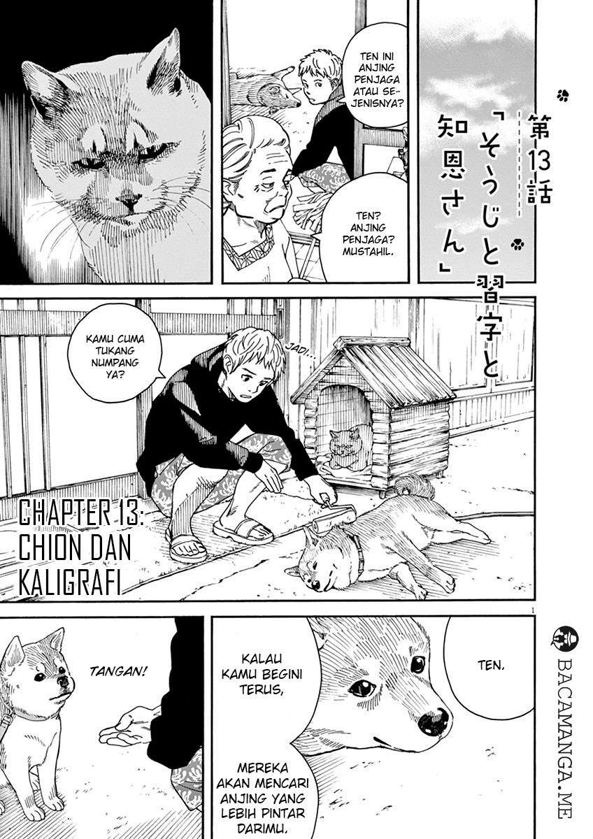 Baca Komik Neko no Otera no Chion-san Chapter 13 Gambar 1