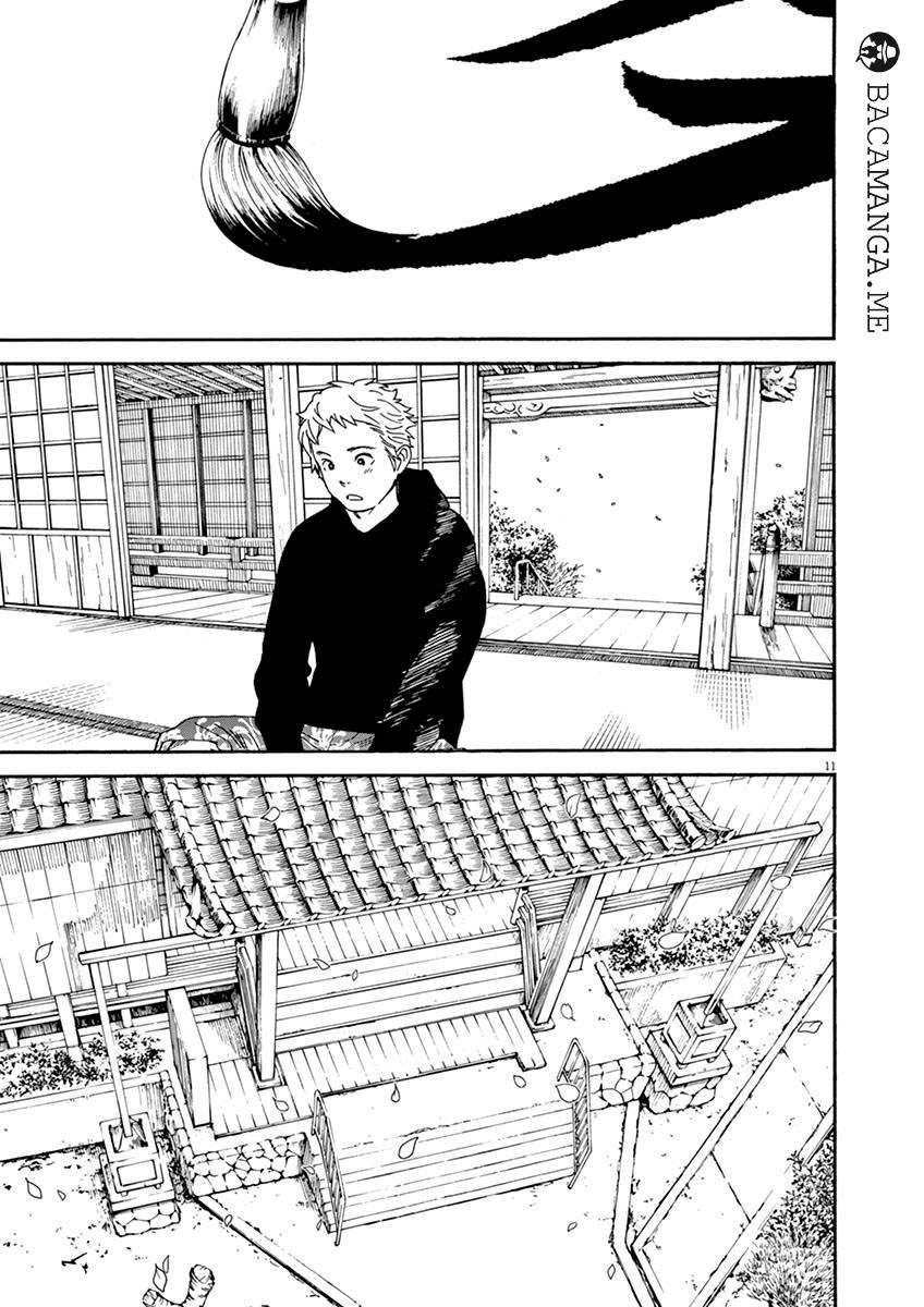 Neko no Otera no Chion-san Chapter 13 Gambar 11