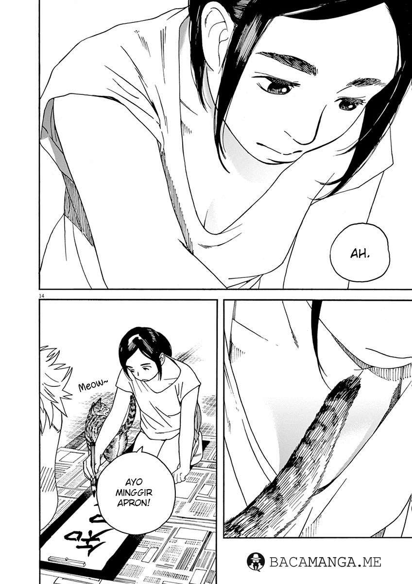 Neko no Otera no Chion-san Chapter 13 Gambar 14