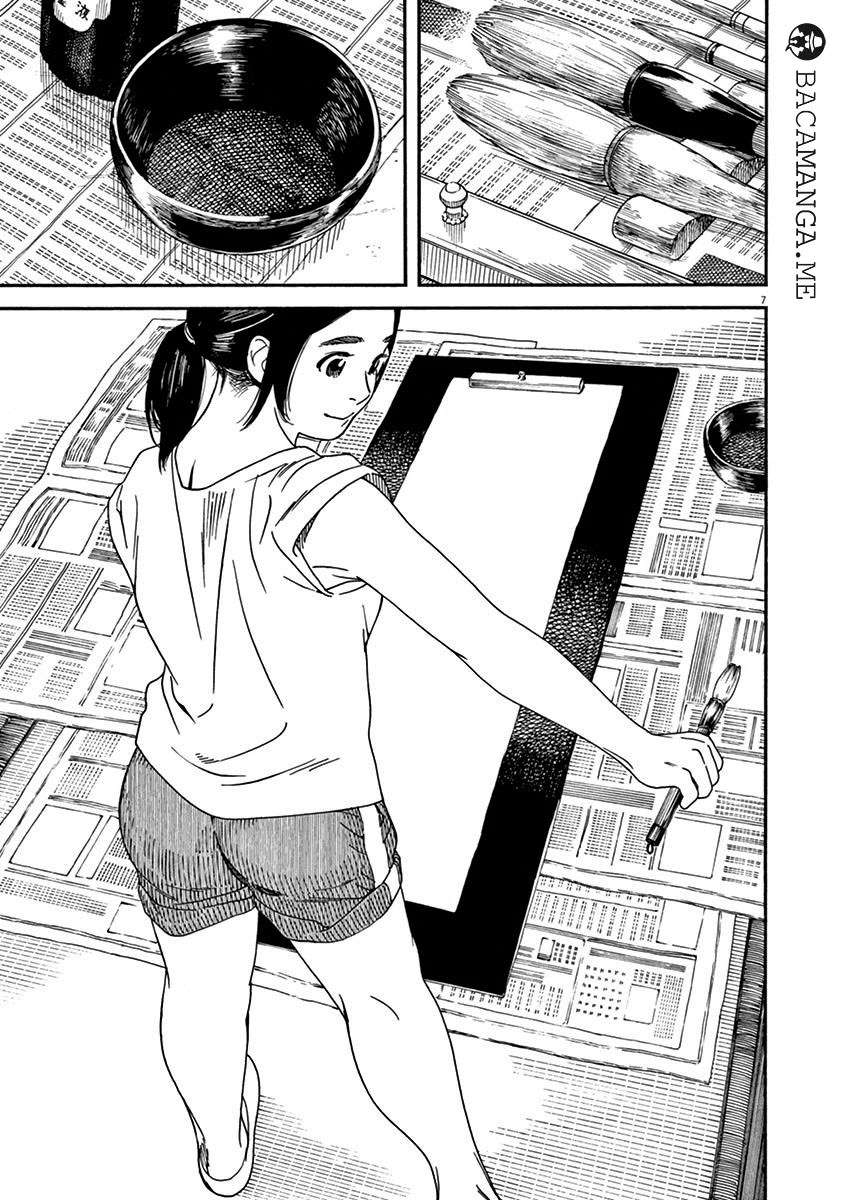 Neko no Otera no Chion-san Chapter 13 Gambar 7