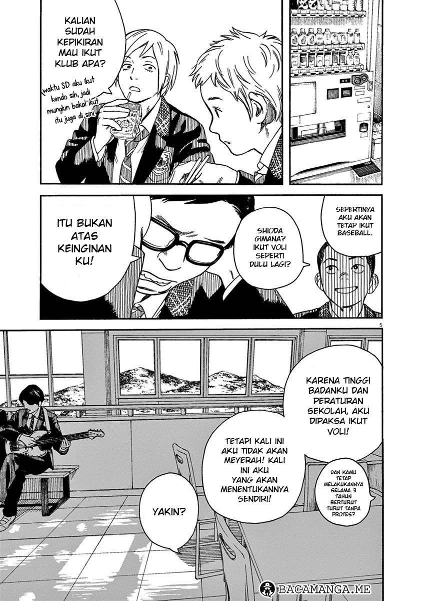 Neko no Otera no Chion-san Chapter 14 Gambar 5